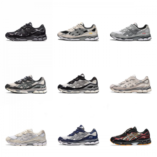 Asics Gel-Kayano 14 Retro Running Sneakers Multicolor
