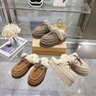 UGG Tasman Platform Chunky Suede Slippers Beige