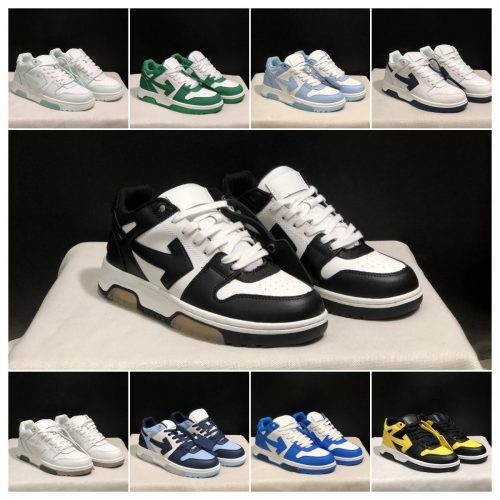 Off-White Out of Office chunky Sneakers Leather Multicolor