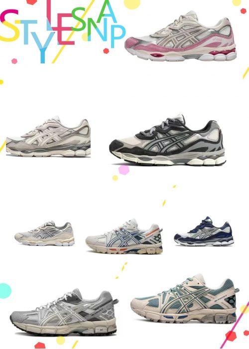 Asics GEL-KAHANA 8 Chunky Sneakers Multicolor