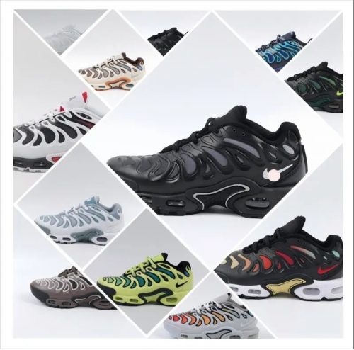 Nike Air Max Plus chunky sneakers Multicolor