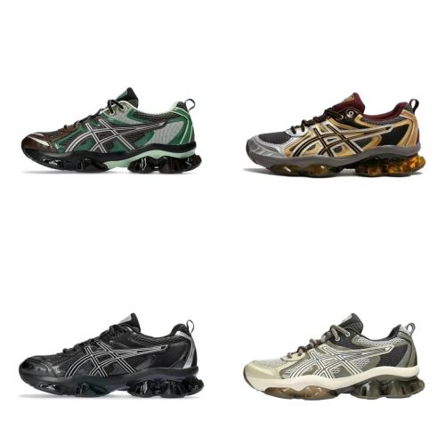Asics GEL-QUANTUM KINETIC Chunky Sneakers Multicolor