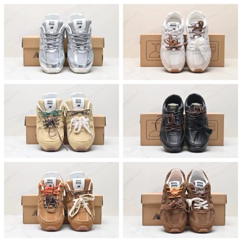 Miu Miu New Balance 530 Chunky Sneakers Multicolor