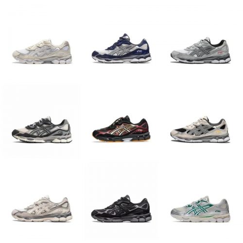 Asics Gel-Kayano 14 Chunky Sneakers Multicolor