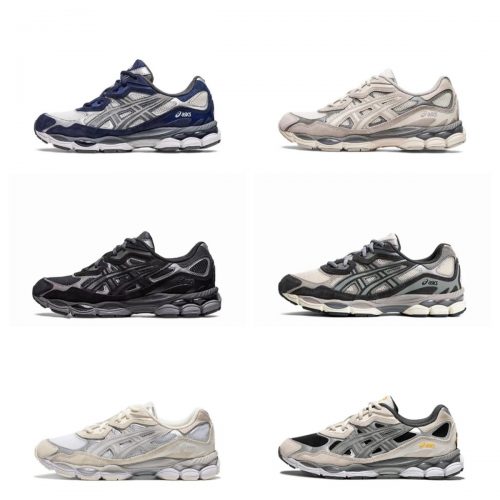 Asics GT-2160 Chunky Retro Sneakers Multicolor