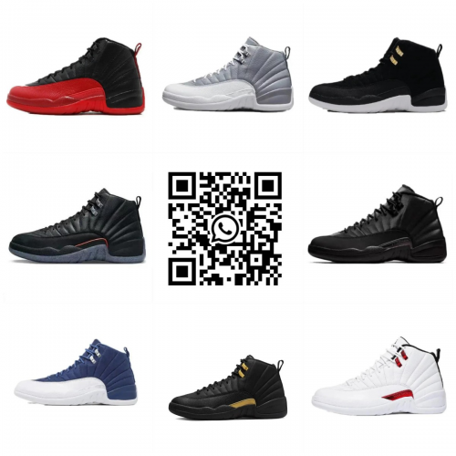 Jordan Air Jordan 12 Retro Basketball Sneakers Multicolor