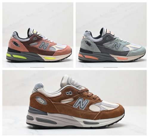 New Balance 991 Suede Mesh Sneakers Multicolor