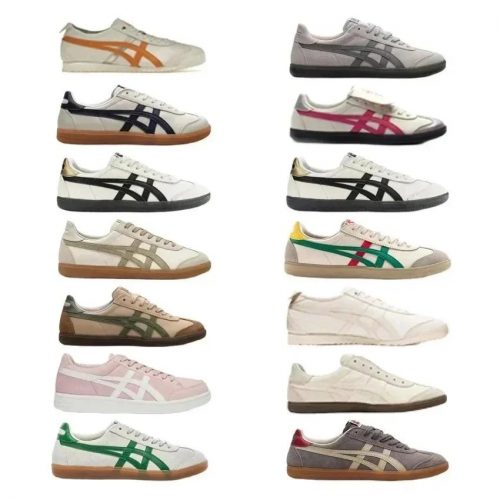 Onitsuka Tiger Mexico 66 Classic Sneakers Multicolor