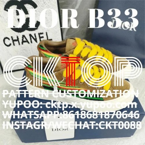 Dior B33 Low Top Sneakers Brown and Yellow
