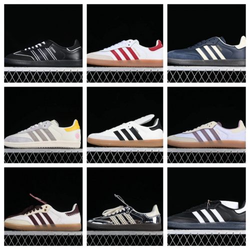 Adidas Samba Classic Sneakers Multicolor