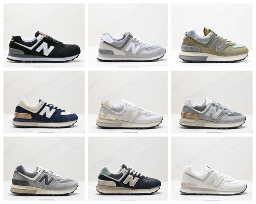 New Balance 574 Classic Sneakers Multicolor