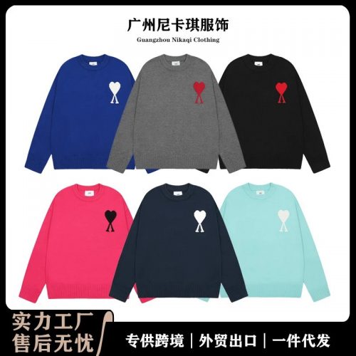 Ami Paris Ami Ami de Coeur Knit Sweater Multicolor
