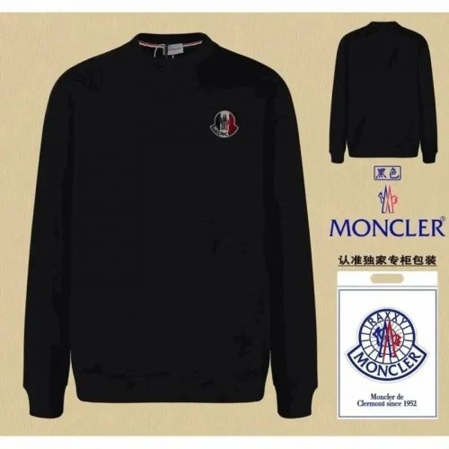 Moncler Crewneck Cotton Sweatshirt Black
