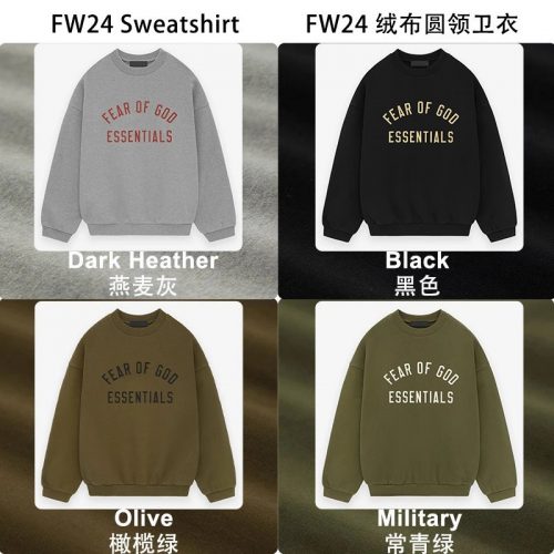 Fear of God FOG Essentials FW24 Oversized Crewneck Sweatshirt Multicolor