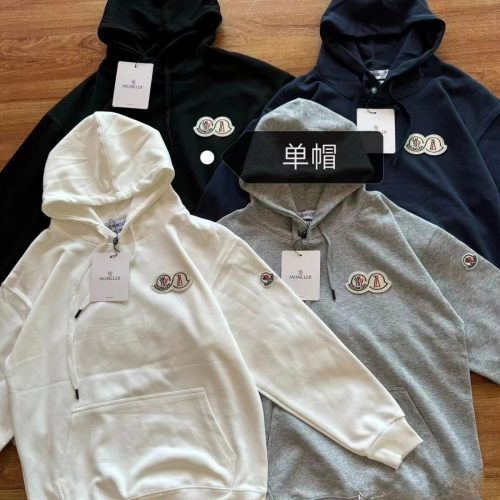 Moncler Double Patch Cotton Hoodie Black White Gray Navy