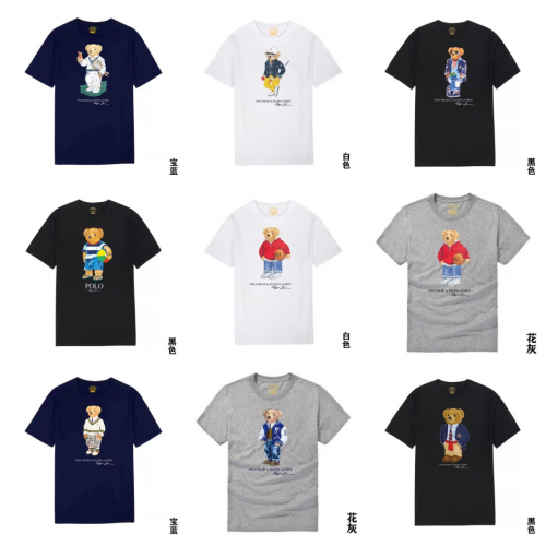 Ralph Lauren Polo Bear Graphic Cotton T-Shirt Multicolor