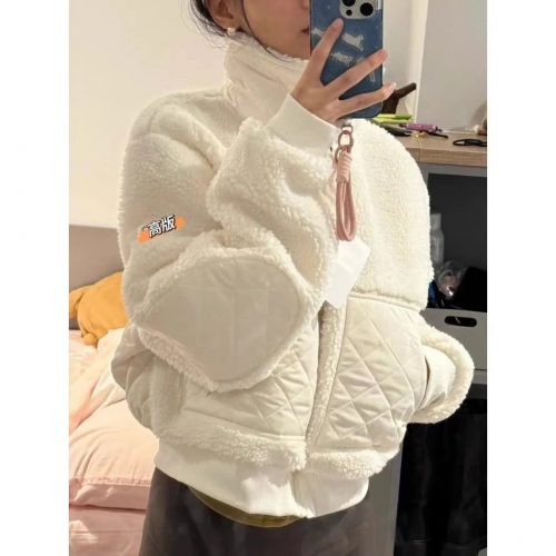 Design Quilted Fleece Cozy Jacket White
