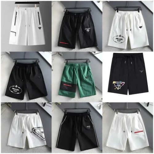Prada Logo Print Casual Shorts Multicolor