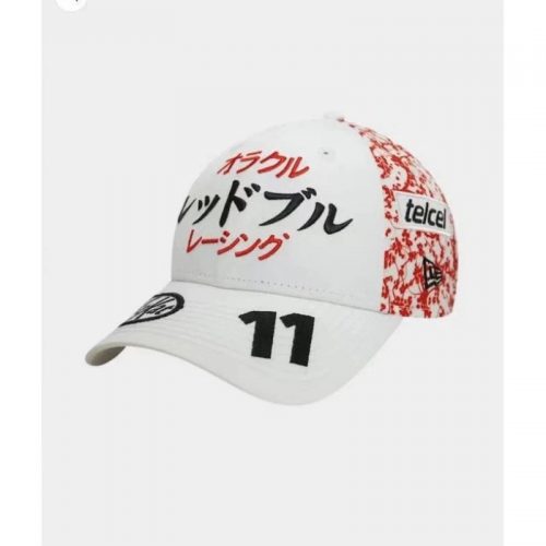 New Era Oracle Red Bull Racing Japanese GP 9FORTY Baseball Cap White