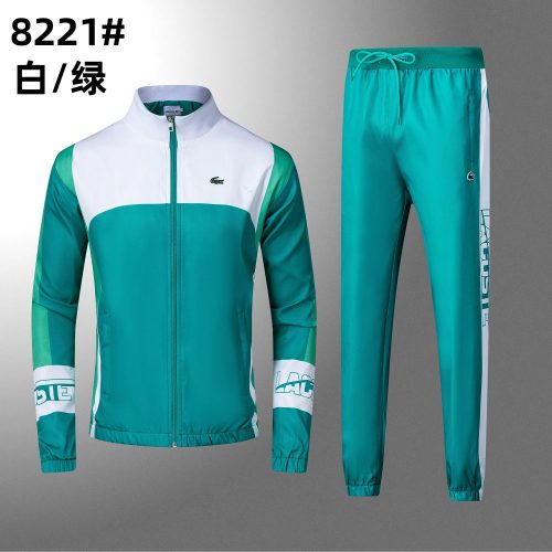 Lacoste 8221# Sporty Tracksuit Set Green and White