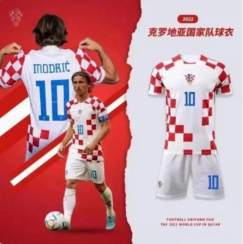 Nike Croatia 2022 World Cup Home Kit Soccer Jersey Set White and Red