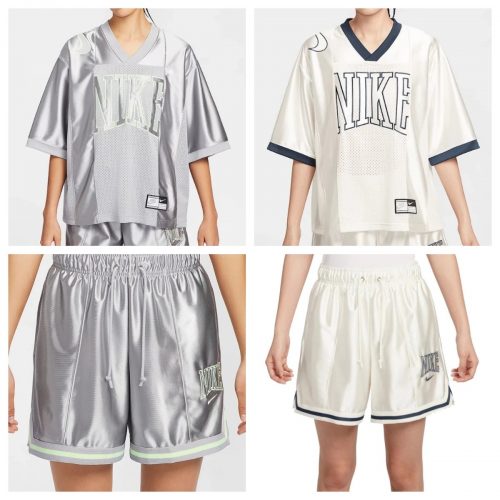 Nike Basketball Jersey and Shorts Athletic Matching Set Silver and White
