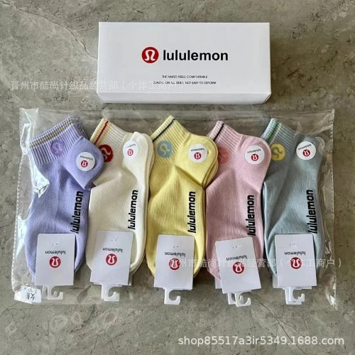 Lululemon Ankle Socks Cotton Casual Socks Multicolor