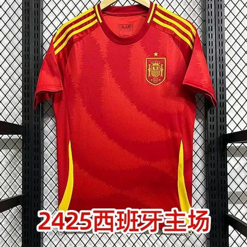 Adidas Spain 2024-2025 Home Soccer Jersey Red and Yellow
