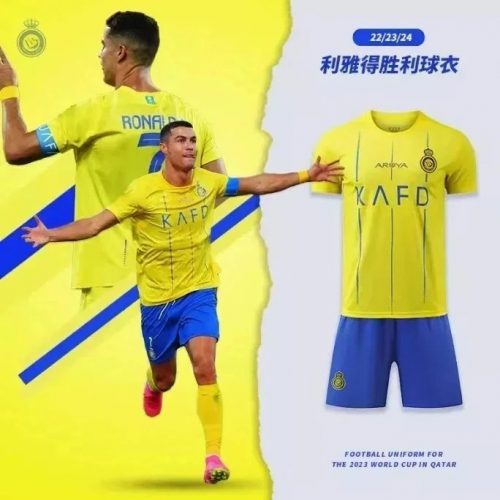 Al Nassr 2023-24 Home Football Jersey Set Yellow and Blue
