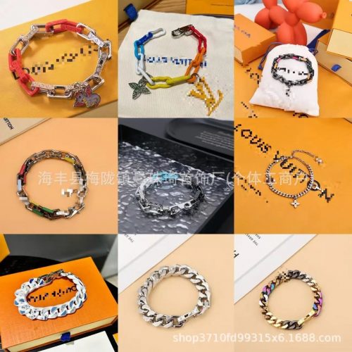 Louis Vuitton LV Chain Bracelet Multicolor Metal Accessories