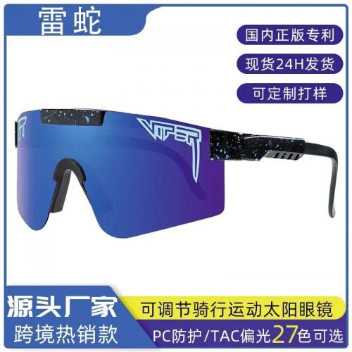Pit Viper The 1993 Sporty Sunglasses Blue