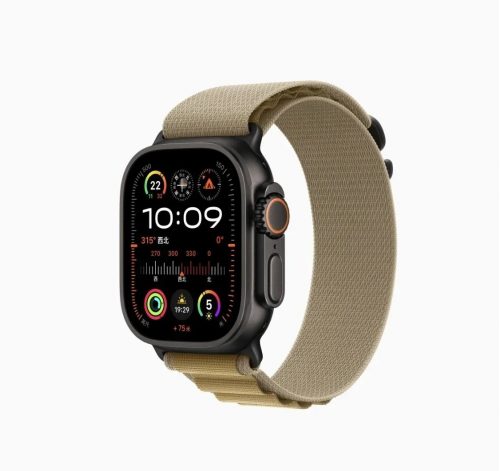 Apple Watch Ultra 2 Rugged Smartwatch Beige