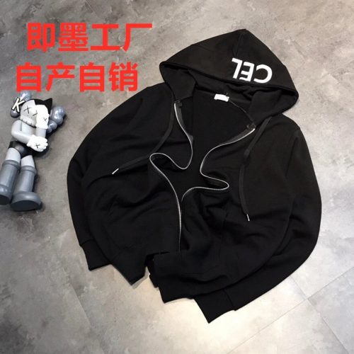 Celine CEL Hooded Zip-Up Hoodie Casual Sweatshirt Black