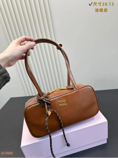 Miu Miu Wander Patent Leather Shoulder Bag Brown