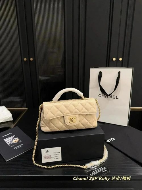 Chanel 25P Kelly Quilted Leather Handbag Beige