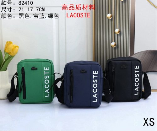 Lacoste 82410 Casual Crossbody Bag Multicolor
