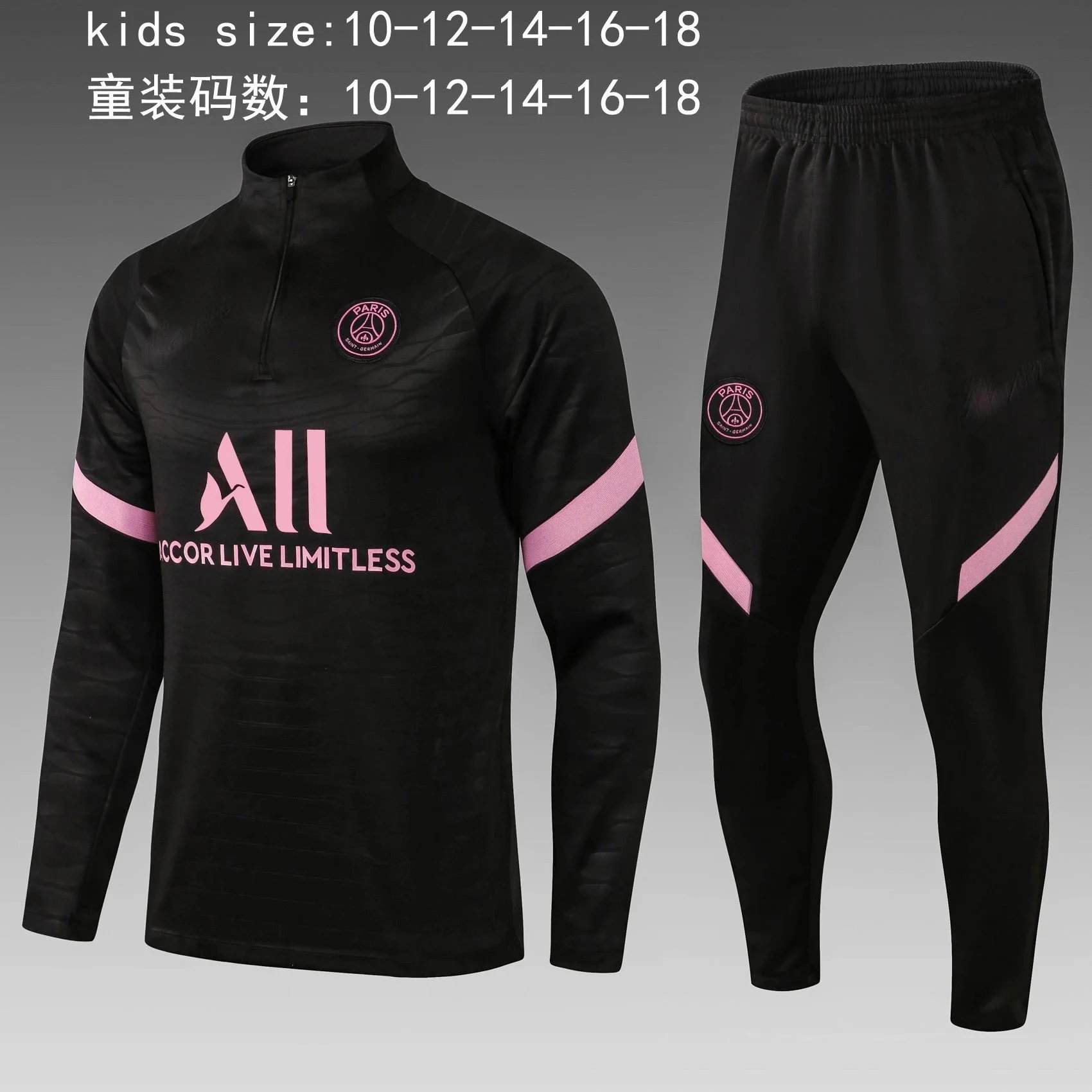 22巴黎黑色 22巴黎黑色