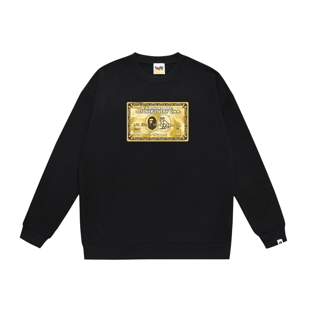 495黑 495黑
