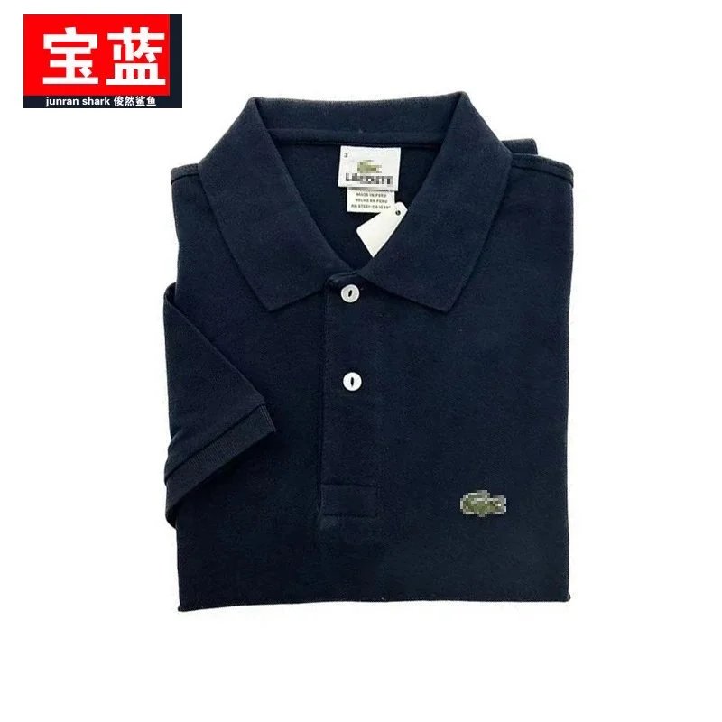 宝蓝 宝蓝