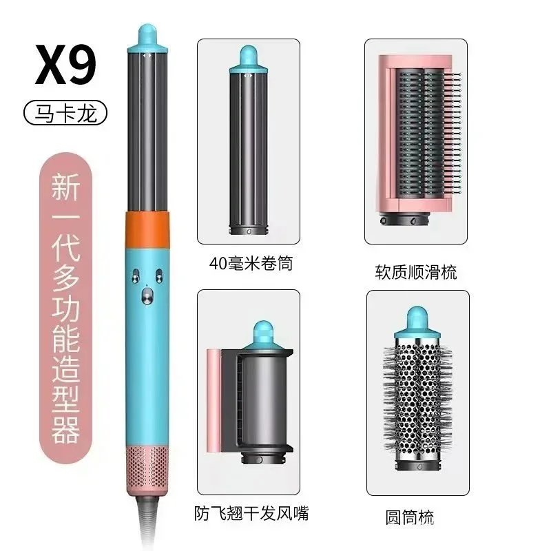 14*High-end version 14*High-end version