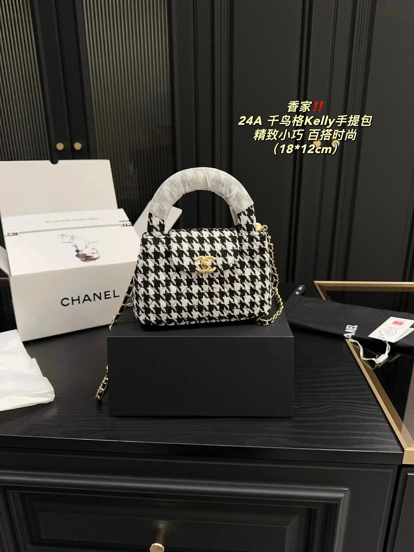 050439025(Size:18*12cm) 050439025(Size:18*12cm)