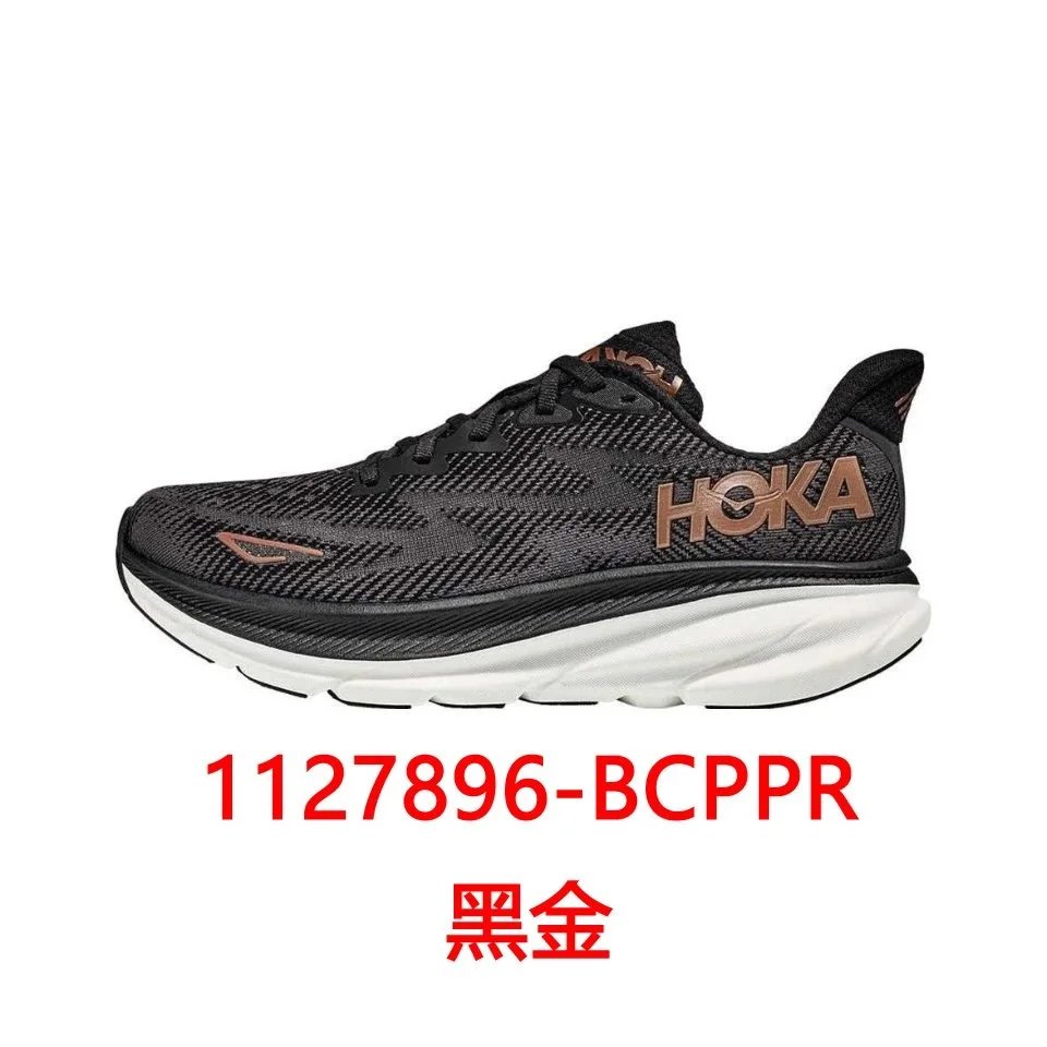 BCPPR黑金 BCPPR黑金