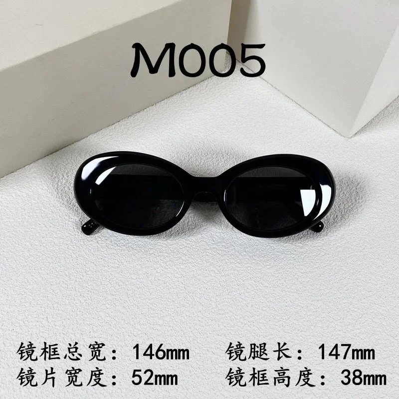 MOO5 MOO5
