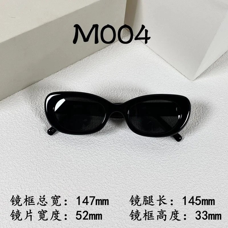 MOO4 MOO4