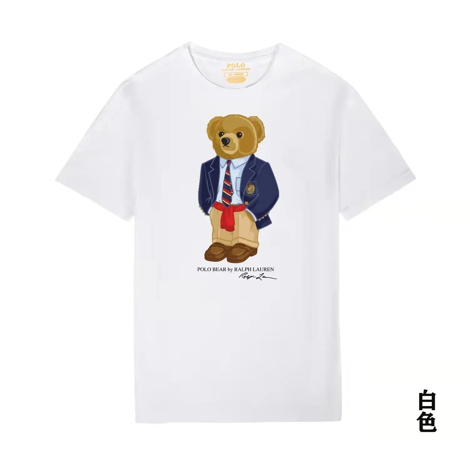 21 21