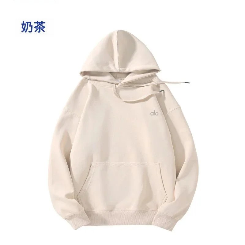 奶茶 奶茶