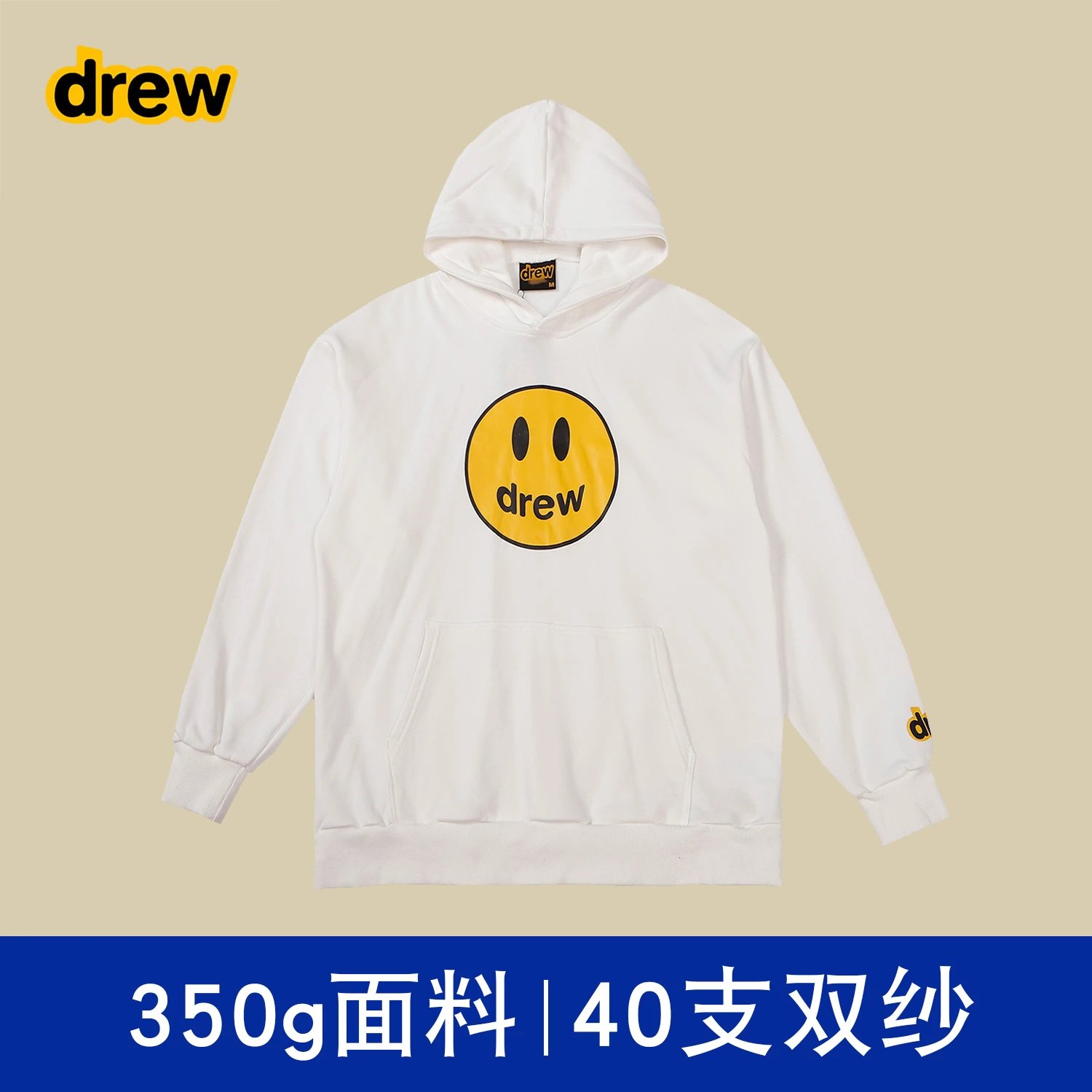 白色 【不加绒】 白色 【不加绒】