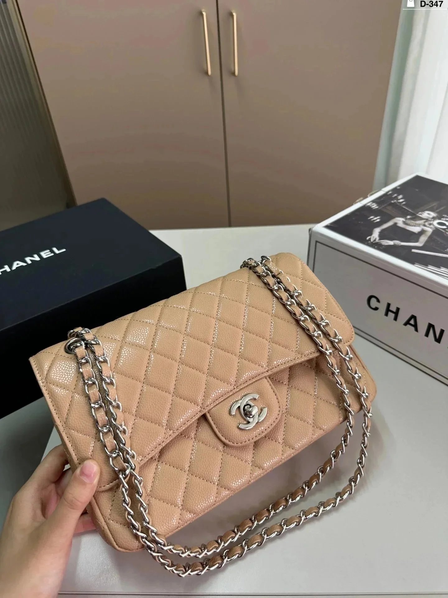050439031-浅咖色(Size:26*7*17cm) 050439031-浅咖色(Size:26*7*17cm)