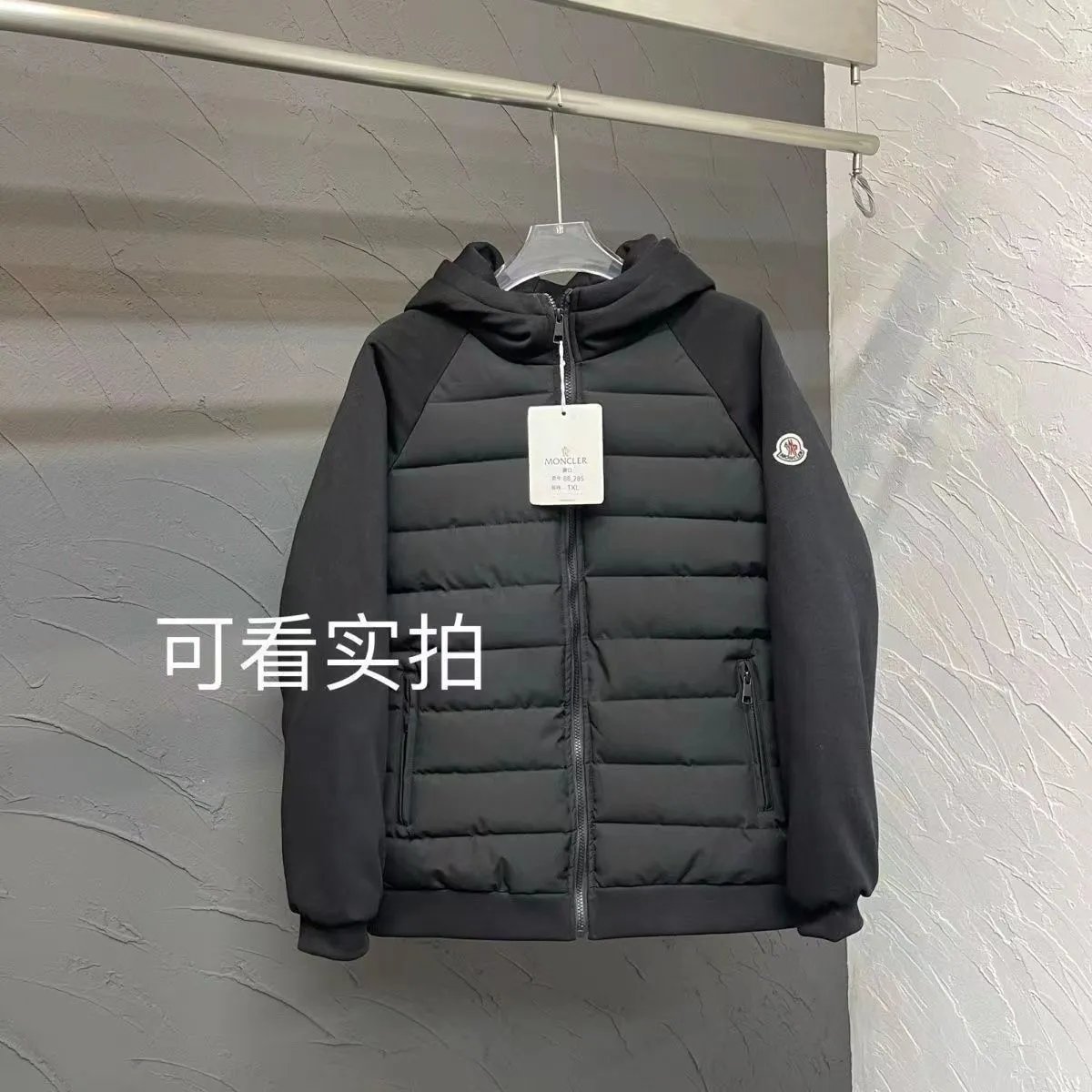NN黑色拼接-外套 NN黑色拼接-外套