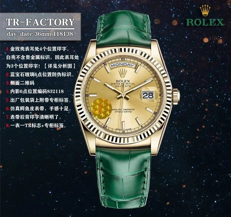 8 8